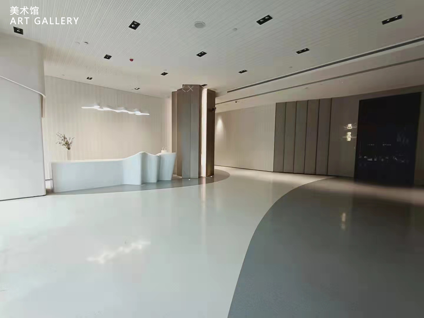 美术馆ART GALLERY
