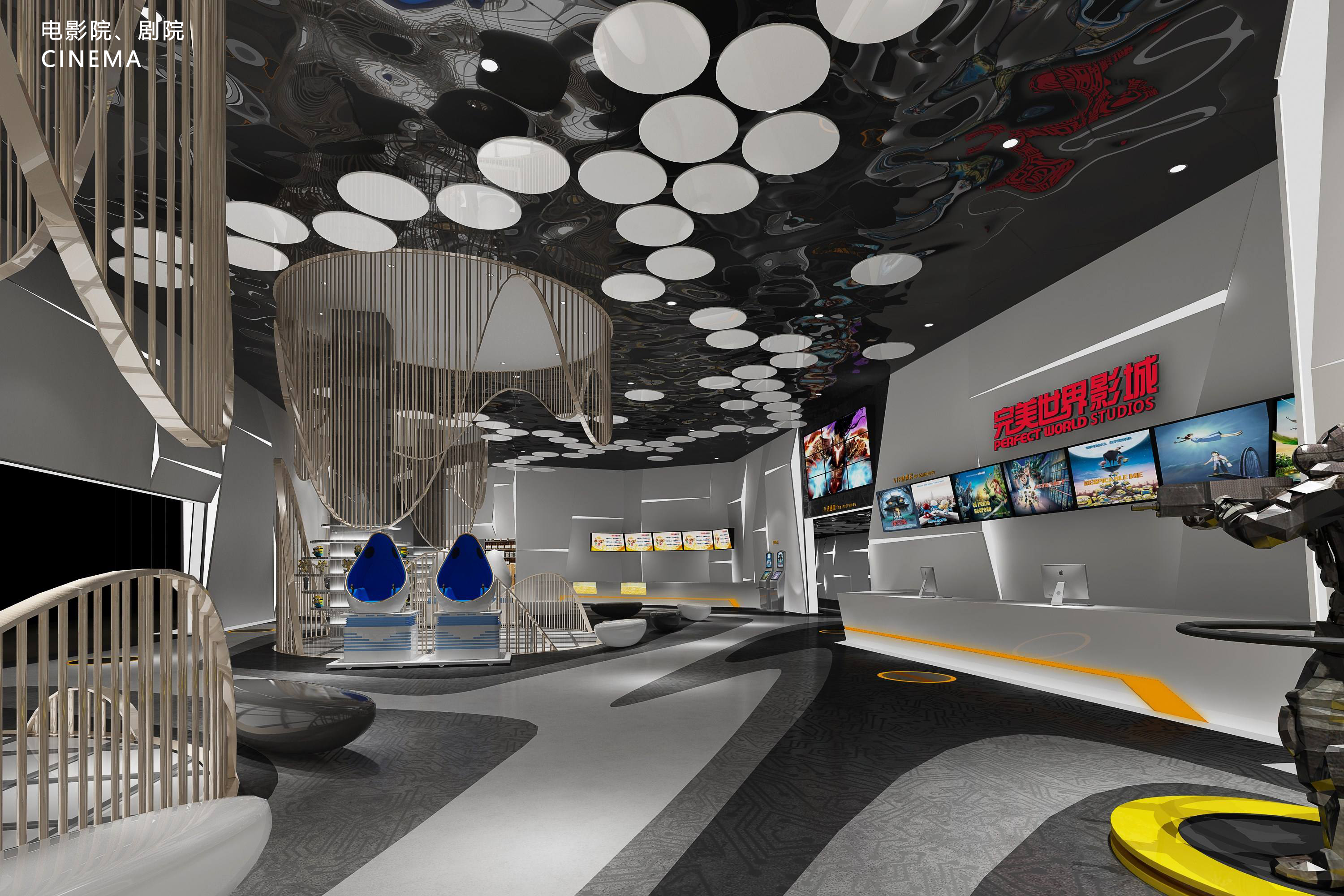 电影院、剧院CINEMA